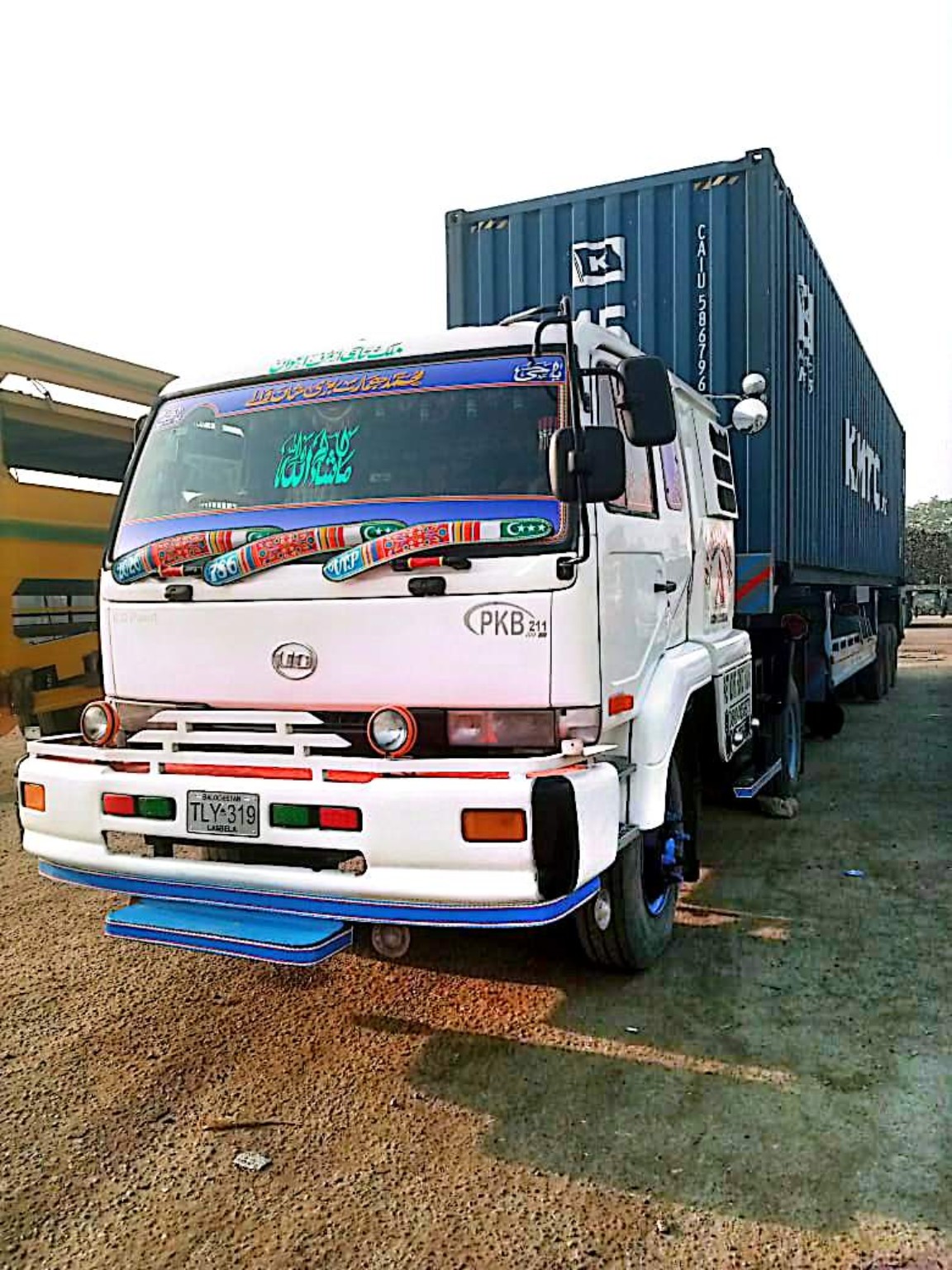 A.S International fleet truck 1